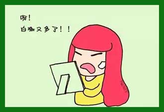 糣ʶ 